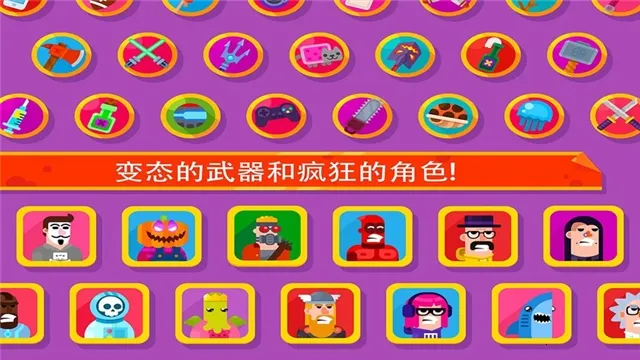 ִ˵2025ٷv1.0.0 ٷͼ