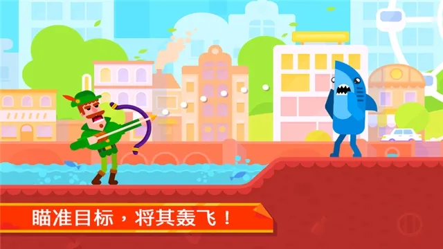 ִ˵2025ٷv1.0.0 ٷͼ