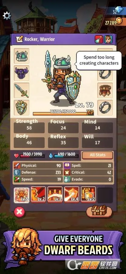 Knights of2025ذװv1.0 ֻͼ