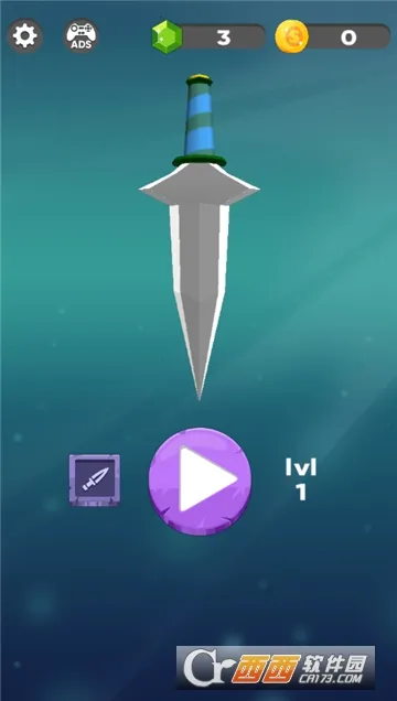 ɵս2025°汾v1.0 ֻͼ