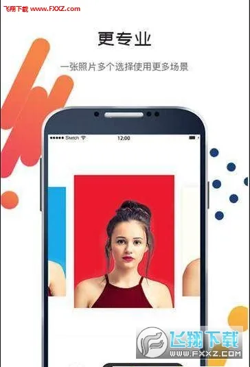 ְ֤2025ذװv7.705 ׿ͼ