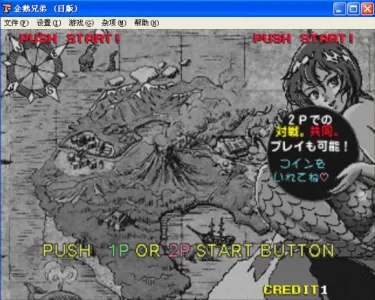 ֵ(ֵܴ)v6.0.1.6 ٷͼ