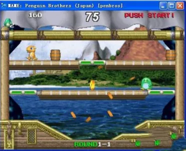 ֵ(ֵܴ)v6.0.1.6 ٷͼ