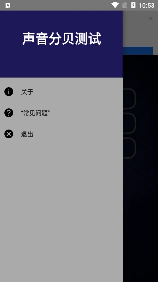 ֱ2025°汾v1.0.0 ֻͼ