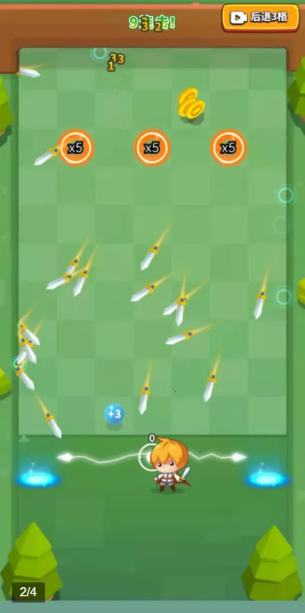 ޵еһ(Ϸ)v1.0.2 ٷͼ