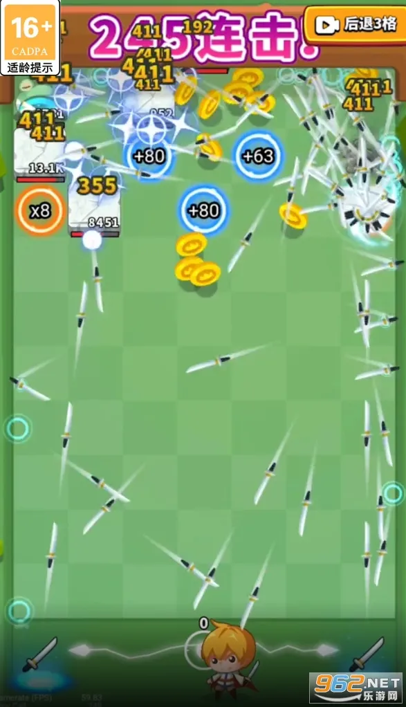 ޵еһ(Ϸ)v1.0.2 ٷͼ