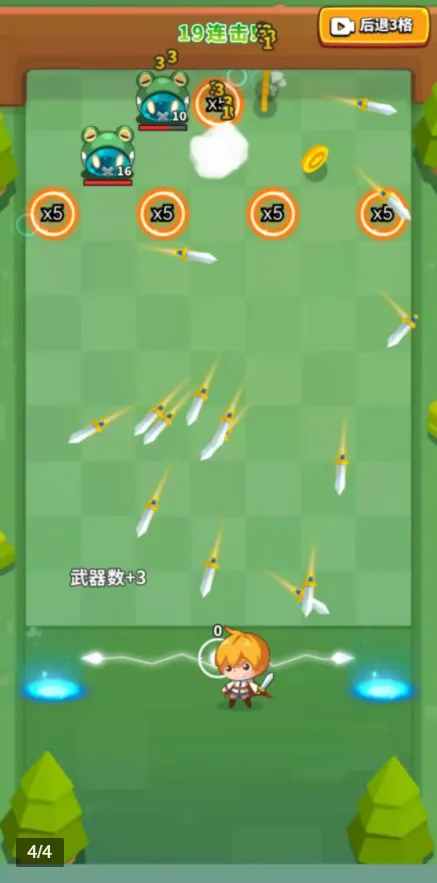 ޵еһ(Ϸ)v1.0.2 ٷͼ