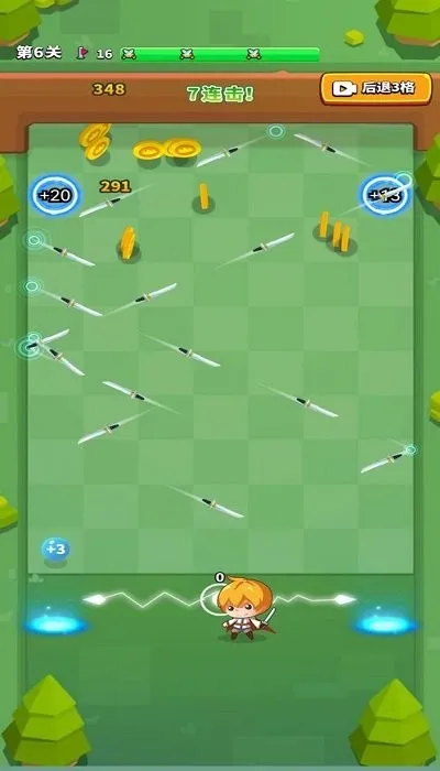 ޵еһ(Ϸ)v1.0.2 ٷͼ