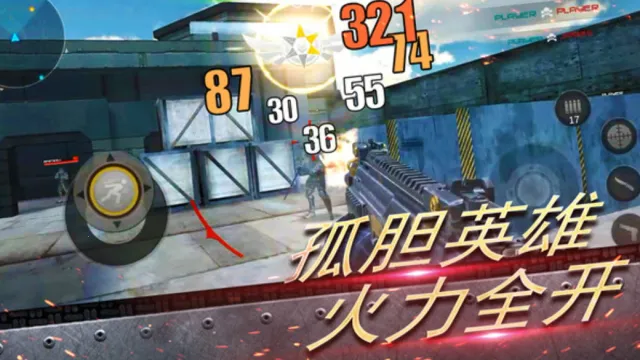 ս߾ѻ2025ٷ°汾v1.0.0 ֻͼ