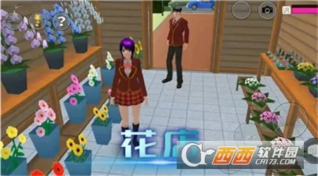 ģУ԰ս׿ֻv2.0 Ѱͼ