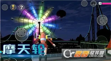 ģУ԰ս׿ֻv2.0 Ѱͼ