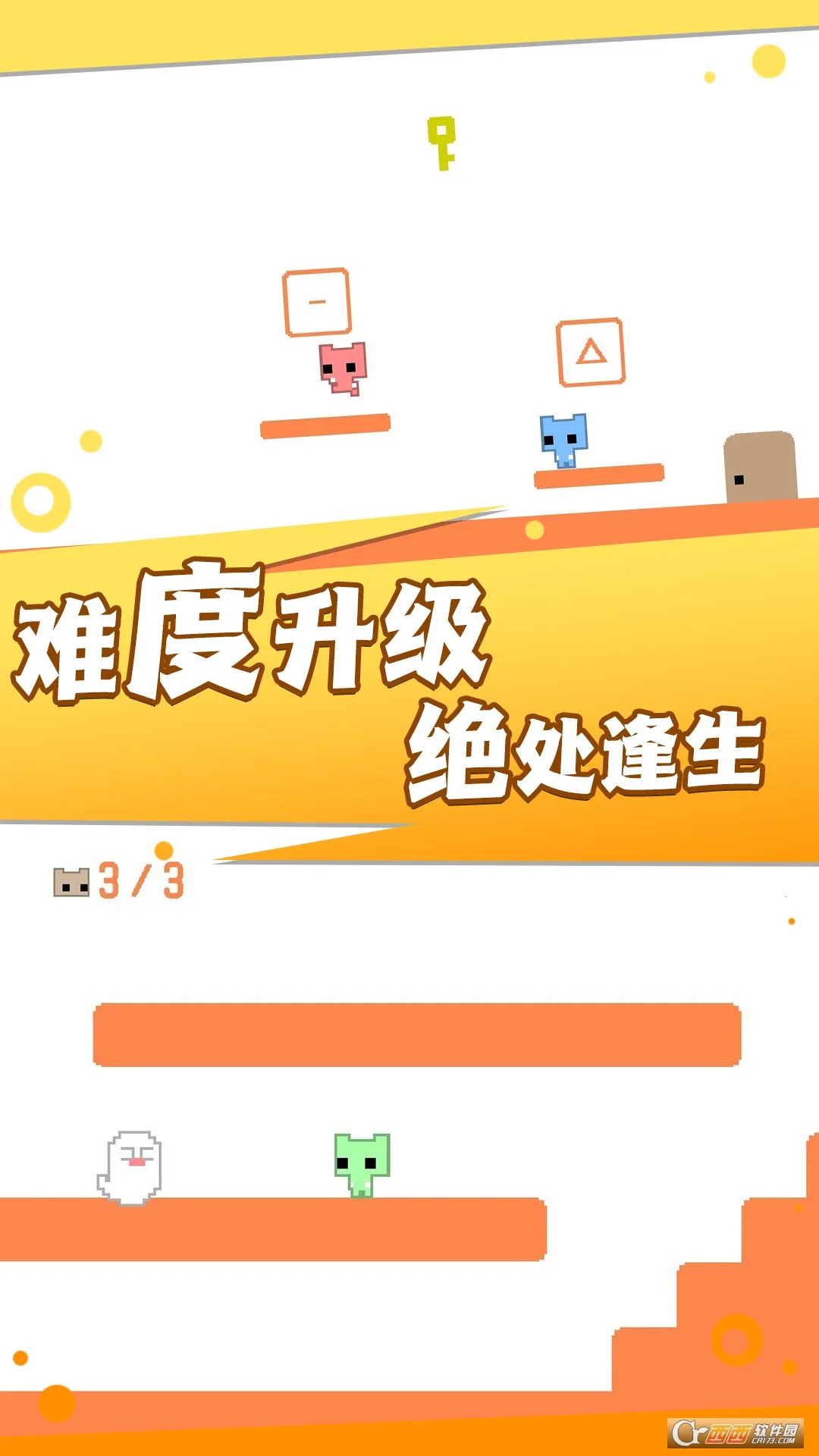 Ծð(ðսϷ)v1.0.5 ֻͼ