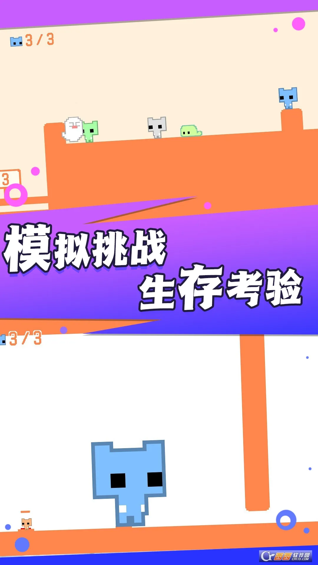 Ծð(ðսϷ)v1.0.5 ֻͼ