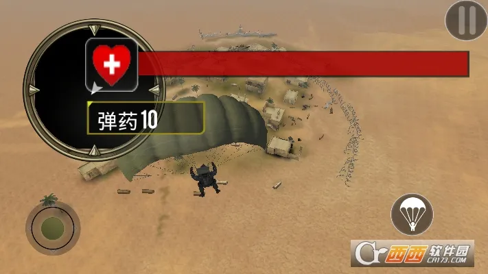 ߱ս2025ٷ°汾v1.0 ٷͼ