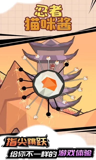 è佴(è䴳)v1.1.1 ٷͼ