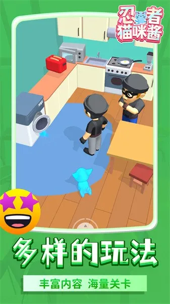 è佴(è䴳)v1.1.1 ٷͼ