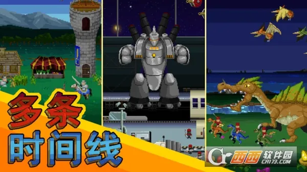 ﹥ս2025ٷv1.0 ׿ͼ