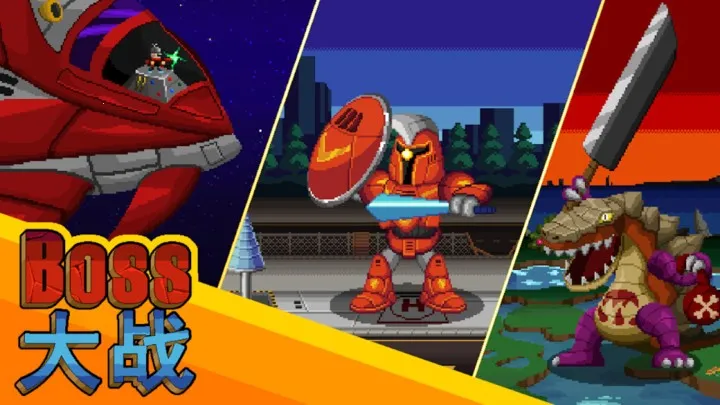 ﹥ս2025ٷv1.0 ׿ͼ