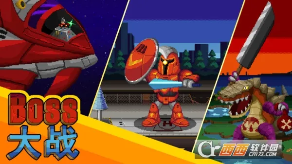 ﹥ս2025ٷv1.0 ׿ͼ