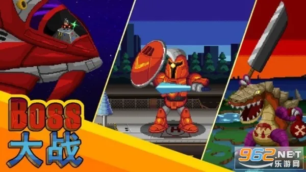 ﹥ս2025ٷv1.0 ׿ͼ