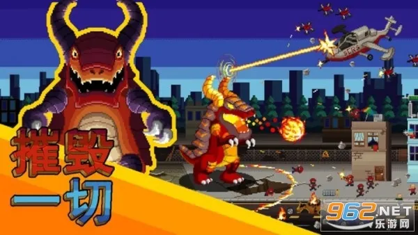 怪物攻防战2025官方正版 怪物攻防战2025官方正版