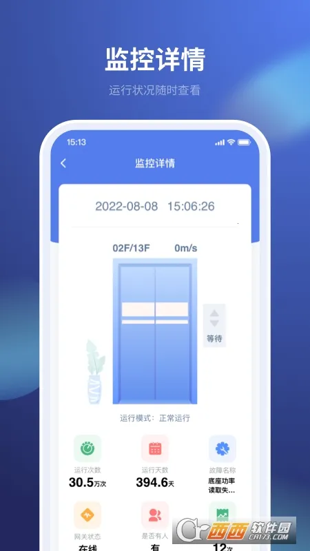 iMagic2025°汾v1.0.5 ֻͼ