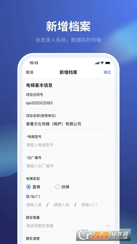 iMagic2025°汾v1.0.5 ֻͼ