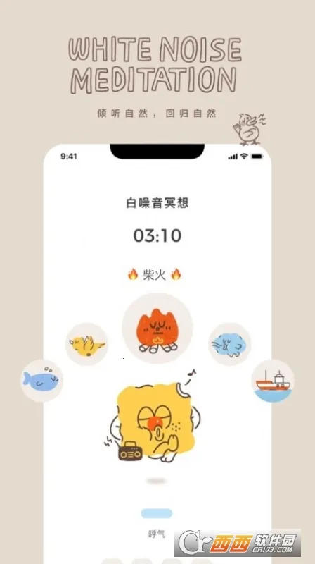 ͷڤ(ڤ߹)v1.0.0 Ѱͼ