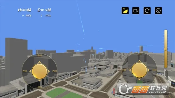 ˻ٿģ2025°汾v8.40.5 ׿ͼ