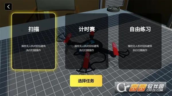 ˻ٿģ2025°汾v8.40.5 ׿ͼ