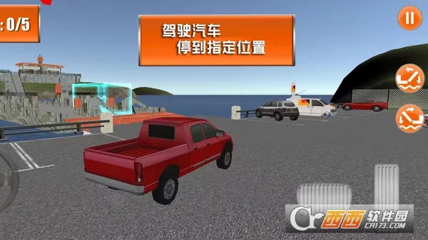 ռ2025ٷ°汾v1.0.2 Ѱͼ