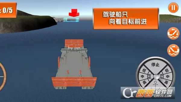 ռ2025ٷ°汾v1.0.2 Ѱͼ