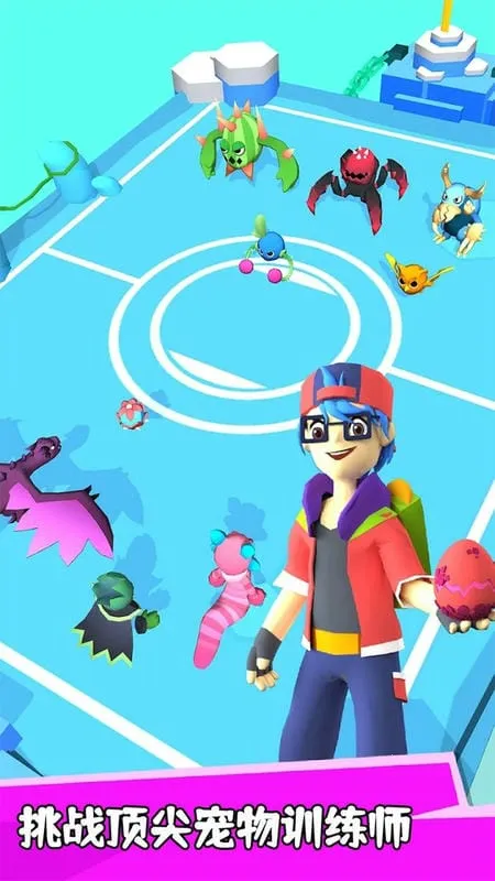 ѵʦ2025ٷv300.1.0.3018 ֻͼ