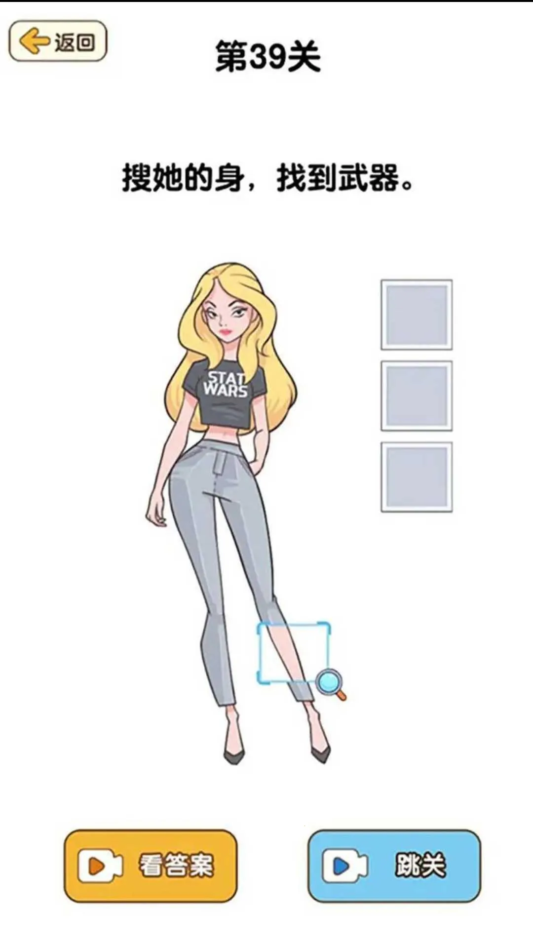 ǿѹ2025ذװv2.2.7 ֻͼ