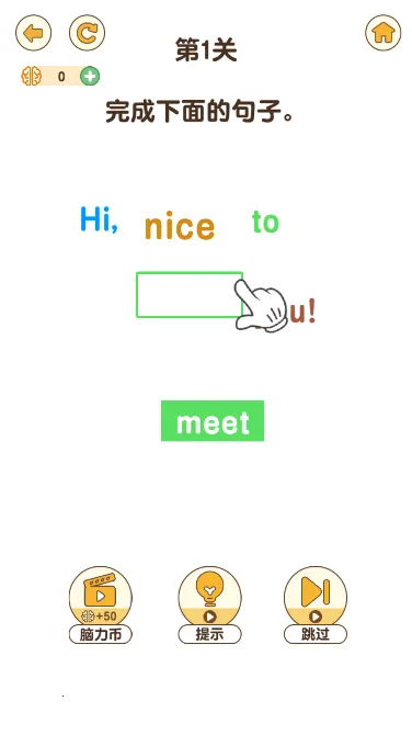 ǿѹ2025ذװv2.2.7 ֻͼ