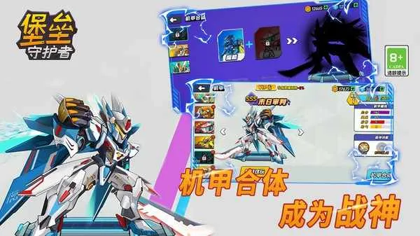 ػ2025°汾v1.0.0 Ѱͼ