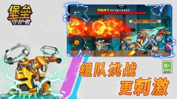 ػ2025°汾v1.0.0 Ѱͼ