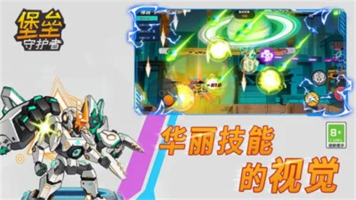 ػ2025°汾v1.0.0 Ѱͼ