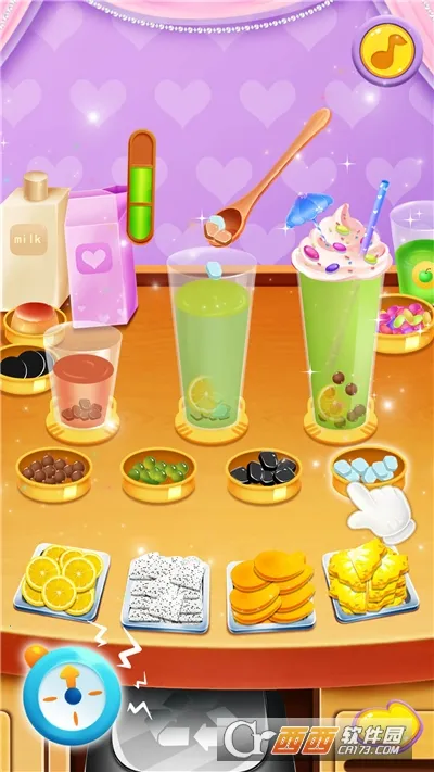 ͷ̲-2025°汾v8.0.2 ֻͼ