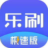 ˢѶ̾(Ѷ̾ƽ̨)v1.2.4(001) Ѱ