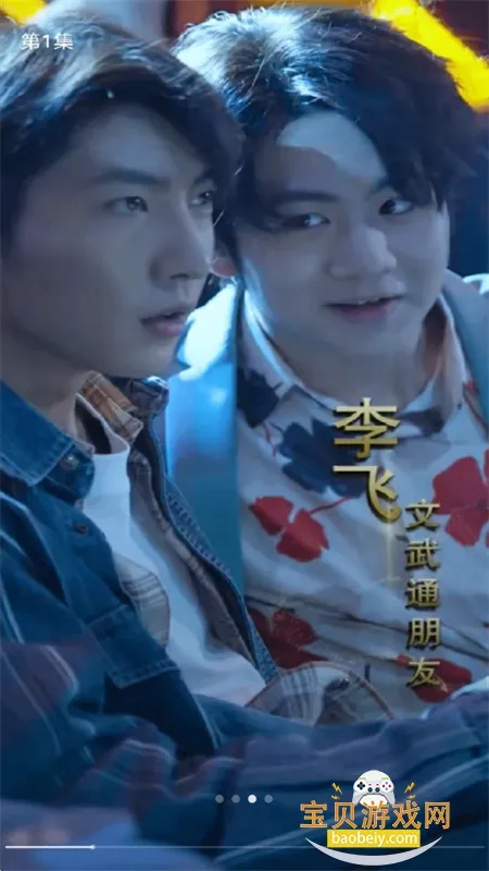 ˢѶ̾(Ѷ̾ƽ̨)v1.2.4(001) Ѱͼ