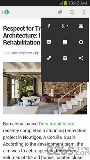 Feedly最新手机版 Feedly最新手机版