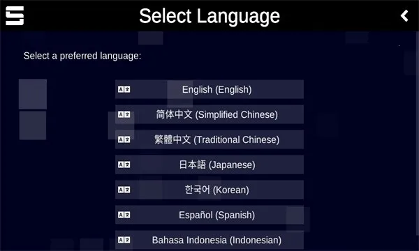 Sonolus2025°汾v0.5.10 ׿ͼ