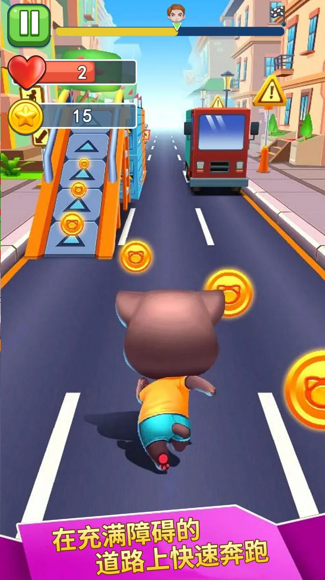 2025ٷ°汾v1.0 ֻͼ