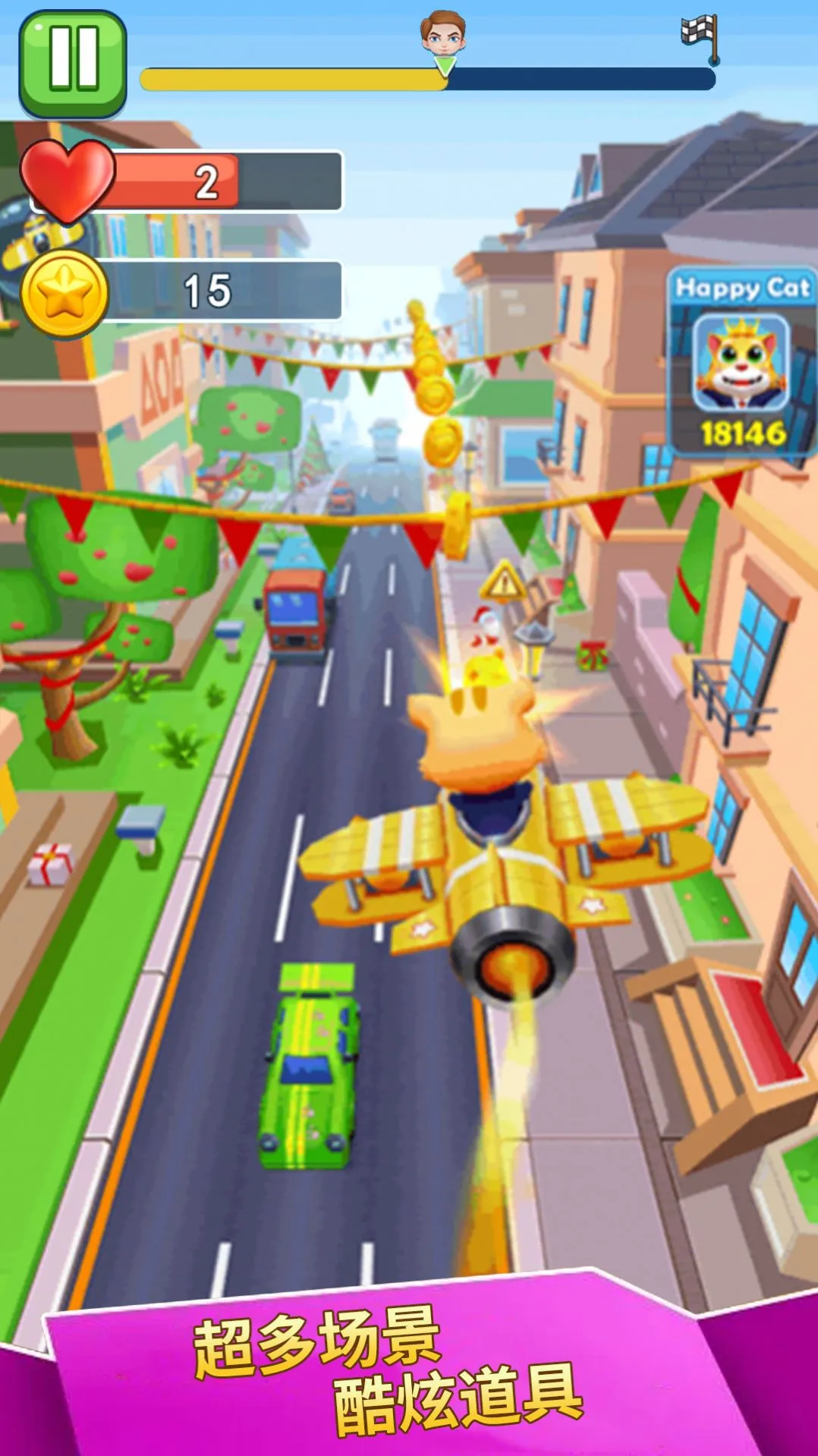 2025ٷ°汾v1.0 ֻͼ