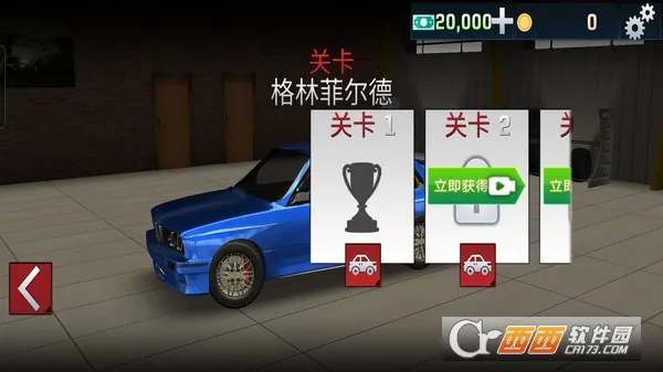 ʵֻv300.1.0.3018 ׿ͼ