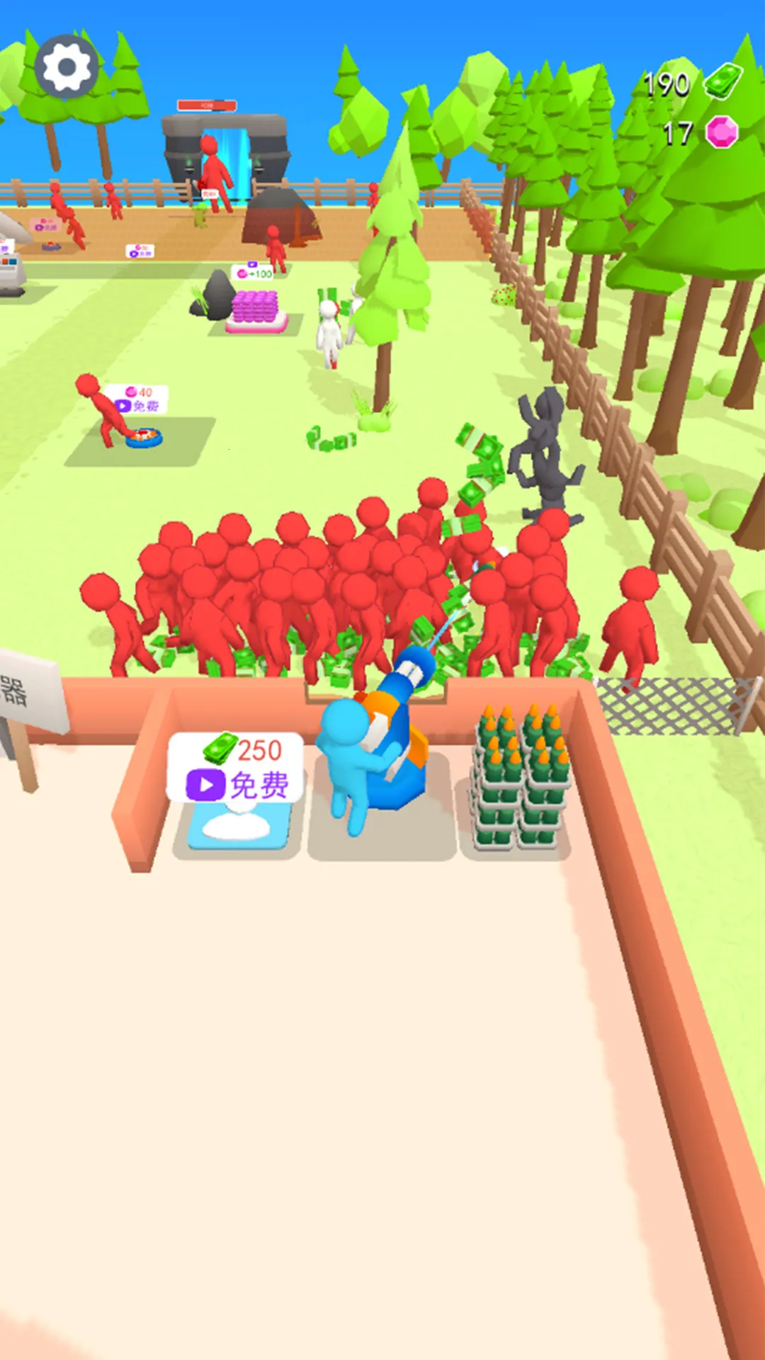 ˽ʬԾ2025ٷv300.1.0.3018 ֻͼ