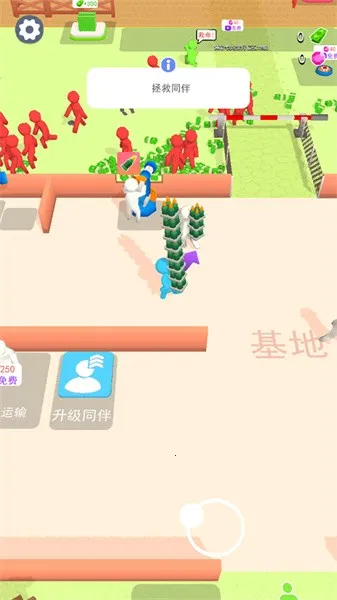 ˽ʬԾ2025ٷv300.1.0.3018 ֻͼ