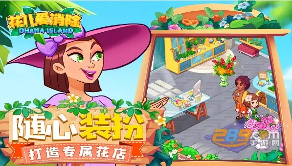 2025°汾v2.2.8 ٷͼ