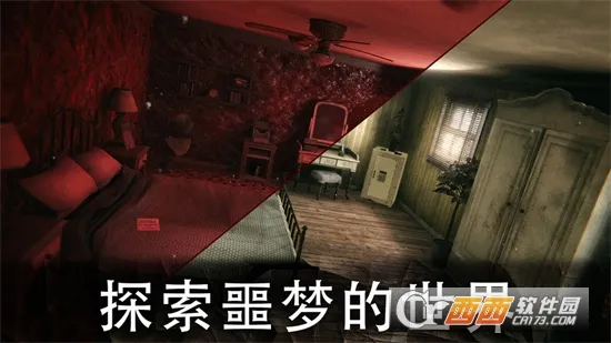 ֲ԰(ֲϷ)v1.8.2 ׿ͼ